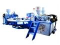 JIC506B PVC Three Color Upper and Strap Injection Machine